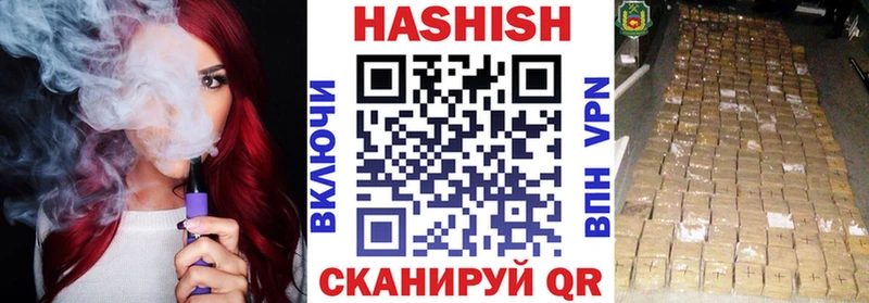 Что такое Североморск Конопля  Экстази  Cocaine  ГАШ  Мефедрон 