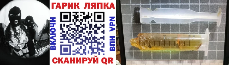 ГАШИШ AMNESIA HAZE  Североморск 