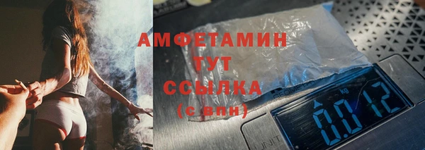 дмт Аркадак