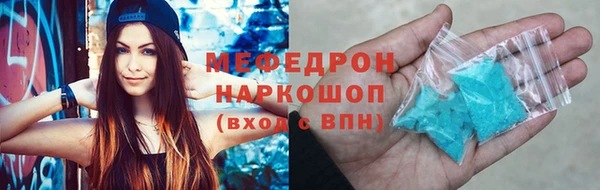 дмт Аркадак
