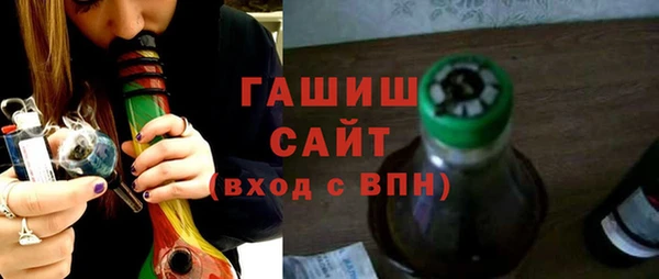 кокаин Армянск
