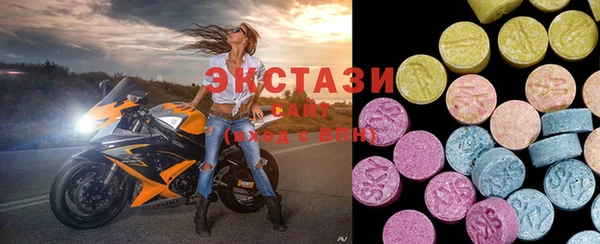 кокаин Армянск