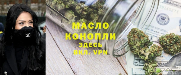 дмт Аркадак