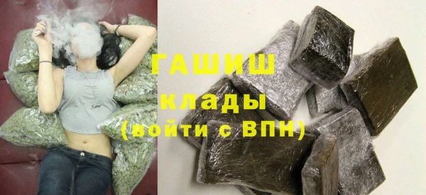 дмт Аркадак
