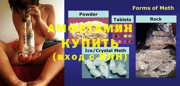 марихуана Нягань