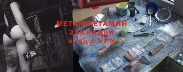 дмт Аркадак