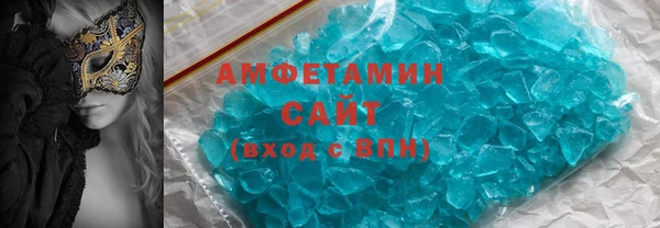 дмт Аркадак