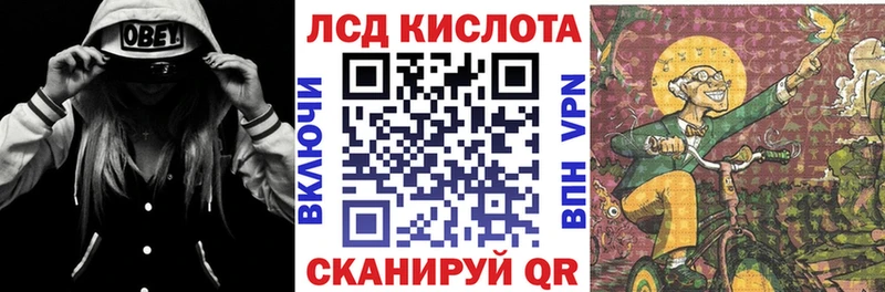 купить наркотики цена Североморск Наркотические марки 1,5мг