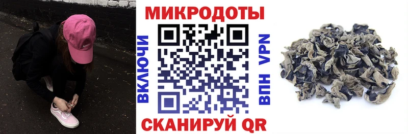 где найти наркотики  Североморск  Псилоцибиновые грибы Psilocybine cubensis 