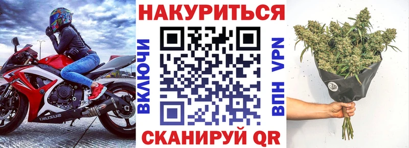 Бошки марихуана сатива  Североморск 